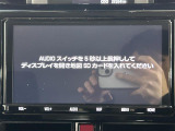 タンク 1.0 カスタム G-T 修復歴無し