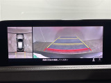 【バックモニター】後ろのカメラの映像をモニターに映し出すことができます!後方の見えない死角や、障害物との距離感をしっかり確認することができます!駐車が苦手な方におすすめです。