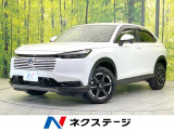 禁煙車 純正8型ディスプレイオーディオ バックカメラ 衝突被害軽減