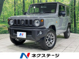4WD ターボ ナビ バックカメラ 衝突被害軽減システム 禁煙車