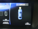 お客様のご期待に沿えるよう、敢えて店舗ごとにカテゴリーやコンセプトを分けております。