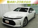 フルエアロのクラウン登場です!!走行距離も少なく綺麗なおすすめの1台です。
