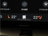 Google搭載によりさまざまな機能をハンズフリー操作できます。フロントにはシートヒーター&シートエアコン、ステアリングホイールヒーターを装備!北欧スウェーデン発祥のブランドならではのオプションです。