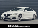 ◆LIBERALAは、輸入車選びの新たなスタイルを提案するインポート・セレクト・ブランドです。オーナー様となる方がクルマから直接感じる感性を第一にした、最良の一台との出会いをコーディネートいたします。