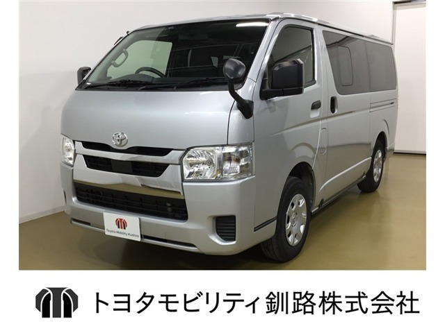 ハイエースバン 2.8 DX ロング GLパッケージ ディーゼル 4WD 