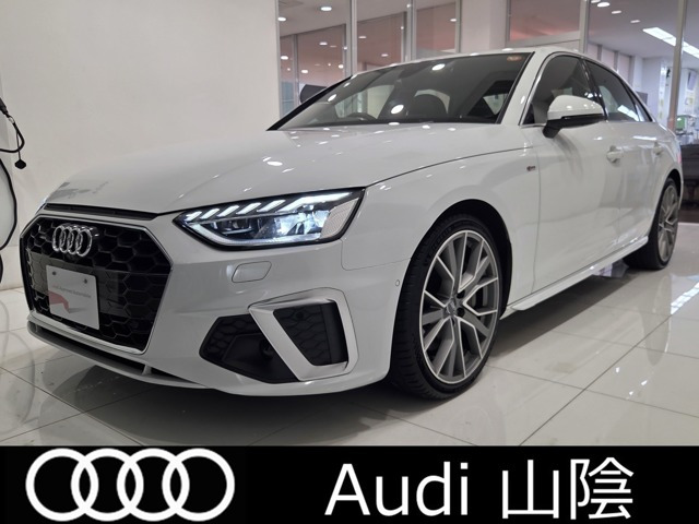 A4 45 TFSI クワトロ Sライン 4WD 