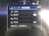 無理なくお支払いいただける自動車ローンも大歓迎です!お客様のライフスタイルに合わせたお支払プランをご提案させていただきます。詳しくはスタッフまで。