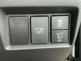 この度は、当店のお車をご覧いただきまして誠にありがとうございます。お気軽にお問い合わせください。