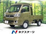 4WD 届出済未使用車 衝突軽減装置 コーナーセンサー スマートキー L
