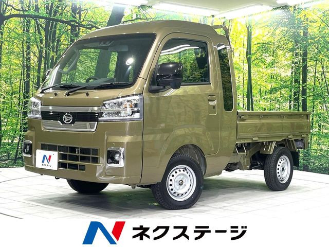 ハイゼットトラック ジャンボ エクストラ