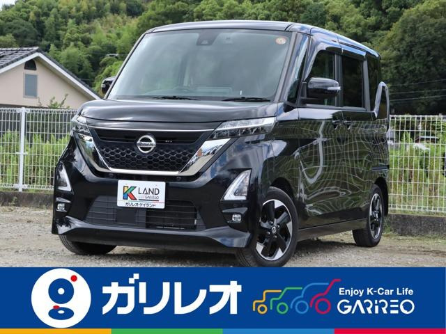ルークス ハイウェイスターX 衝突被害軽減ブレーキ・純正ナビTV