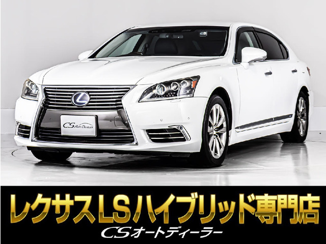 LS 600h バージョンC Iパッケージ 4WD 黒本革 プリクラッシュ