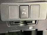 視認性の高いメーターパネルは、運転に必要な情報を一目で確認できます。運転状況を的確に把握し、安全運転をサポートします。デザイン性も高く、洗練された印象です。