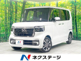 禁煙車 純正8型ディスプレイオーディオ バックカメラ 両側電動スライド