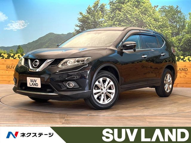 エクストレイル 2.0 20X エマージェンシーブレーキパッケージ