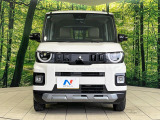 弊社では、全車『修復歴なし』のお車のみ取り扱っております。専任バイヤーによる厳選した仕入れの後、入庫後の車両チェックを行い、ネクステージが認定した高品質な中古車をご提供しております。