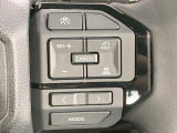 【レーダークルーズコントロール】高速道路での長距離走行が楽に!!自動で速度を保つクルーズコントロールが、衝突軽減システムと連携し、前方の車両を感知して車間を保つように速度調節してくれます!!