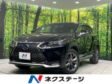 前席シートエアコン ドラレコ コーナーセンサー スマートキー