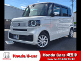 当店は、実際にお車を見て・触れて・感じていただくことを大切にしているため、現車確認を推奨させていただいております。是非、お問い合わせをお待ちしております!