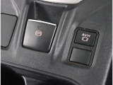 電動パーキングブレーキを装備!Pボタンでパーキングブレーキを簡単に操作でき、駐車時の操作もスムーズに行えます!!