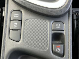 電動パーキングブレーキを搭載。スイッチ操作でパーキングブレーキを作動・解除することが可能ですので、操作の力が不要ですよ♪