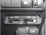 【ETC2.0】先進の運転支援情報サービス、ETC2.0でドライブをサポート。