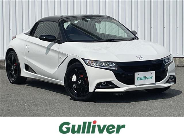 S660 アルファ 特別仕様車ブルーノレザーED 修復歴無し