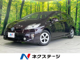 禁煙車 純正SDナビ バックカメラ ドラレコ コーナーセンサー スマート