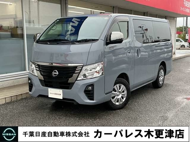 キャラバン 2.4 グランドプレミアム GX ロング ディーゼル 4WD