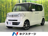 純正SDナビ 電動スライドドア バックカメラ 禁煙車 スマートキー
