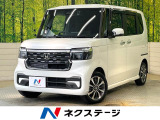 純正8型ナビ 電動ドア 前席シートヒーター レーダークルーズ 禁煙車 ド