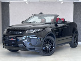 ラグジュアリーコンパクトSUV「レンジローバー イヴォークコンバーチブル」が入庫しました。