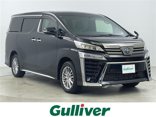 ヴェルファイア  ハイブリット ゴールデンアイズⅢ 4WD 修復歴無し