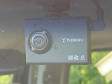 【ドライブレコーダー】ドライブレコーダー装備!走行中はもちろん、あおり運転や事故に遭遇した際、映像で記録し、万一のリスクに備えます。※記録用SDカードはお客様ご自身でご準備いただく必要があります。