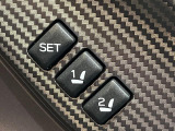 【メモリー機能付きパワーシート】ドライバーごとに設定したシート位置を記憶して、ボタン一つで切り替えできる便利な機能!運転する方が複数名いらっしゃるご家庭におすすめです♪