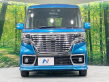 弊社では、全車『修復歴なし』のお車のみ取り扱っております。専任バイヤーによる厳選した仕入れの後、入庫後の車両チェックを行い、ネクステージが認定した高品質な中古車をご提供しております。