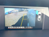 【サイドカメラ】停車・駐車時に死角になりがちな運転席から見えづらい部分の障害物を確認できます!雨天時や夜間などは特に活躍してくれるアイテムです。