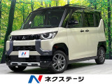 4WD 禁煙車 両側電動ドア ナビ 全周囲カメラ 衝突軽減