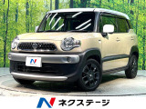 フルセグ ETC Bluetooth再生 シートヒーター 2トーンカラー