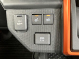 運転席と助手席には、さむ?い冬に大活躍のシートヒーター付いています!あっという間に、体が温まる◎ 頼もしい味方です^^