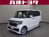掲載中の車両は商談中や売約済みの場合があります。ご来店の前に掲載店舗へご確認をお願いいたします。