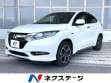 4WD 衝突被害軽減システム 禁煙車 ハーフレザーシート