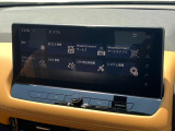 【Nissan CONNECTインフォテインメント】通信専用プランご加入でGoogleマップ等を快適にご利用いただけます!AppleCarPlayやAndroidAutoもご使用いただけます♪