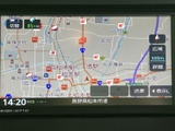 高機能なナビ・オーディオが搭載されており、快適なドライブをサポートします。目的地設定や情報収集もスムーズに行えます。