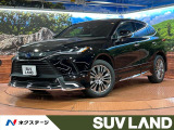 禁煙車 モデリスタ JBLサウンド 純正12型ナビ 全周囲カメラ ETC