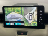 【マルチビューカメラシステム】専用のカメラにより、上から見下ろしたような視点で360度クルマの周囲を確認することができます☆死角部分も確認しやすく、狭い場所での切り返しや駐車もスムーズに行えます。