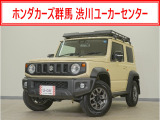 ジムニーシエラ JC入荷いたしました、お気軽にお問い合わせください。当社では、お客様に安心してお車をお選びいただくため、ご購入前に現車のご確認をお願いしております。