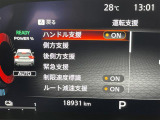 ◆【お問い合わせください】写真の内容に関してやおクルマ購入までの流れなどご不明点、ご質問等がございましたらお気軽にガリバー店舗までお問い合わせください。