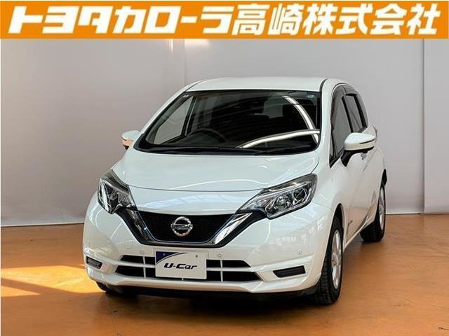 ノート 1.2 e-POWER X