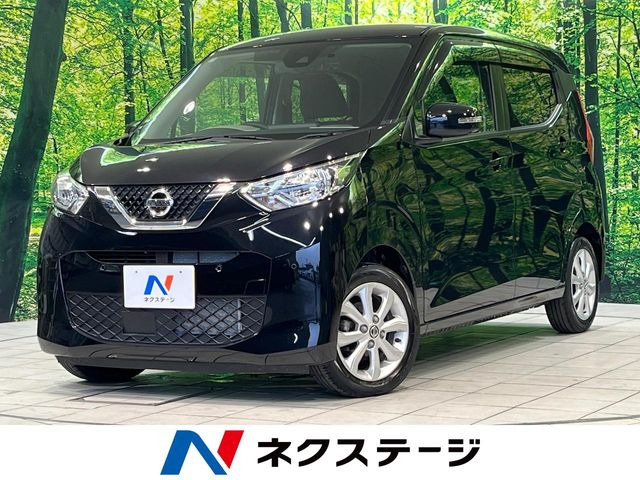 デイズ X 